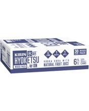 Kirin Variety Pack Can 330ml  3 Case